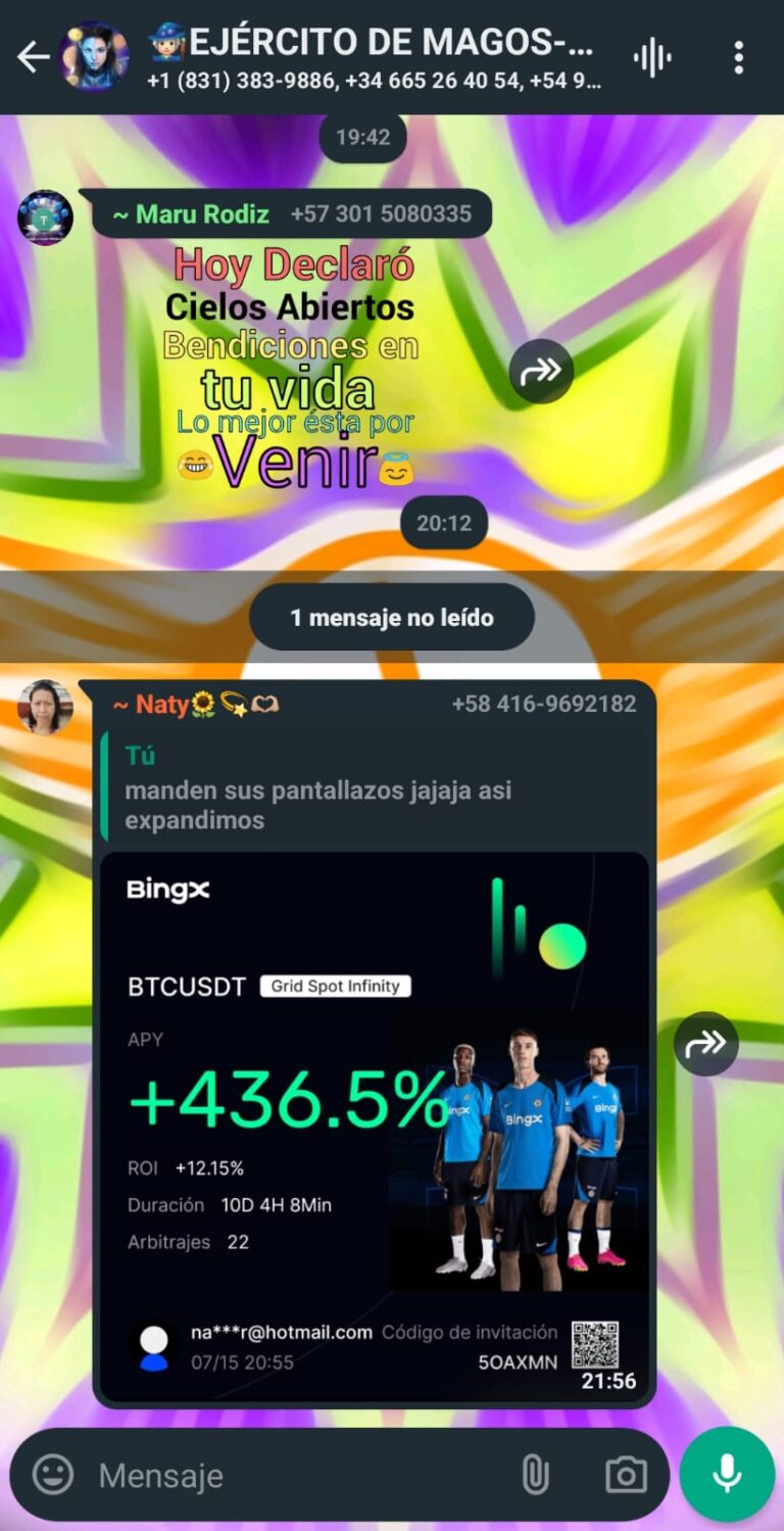 WhatsApp Image 2024-07-16 at 19.07.43 (1)